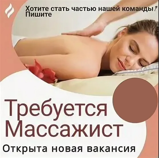 Описание изображения